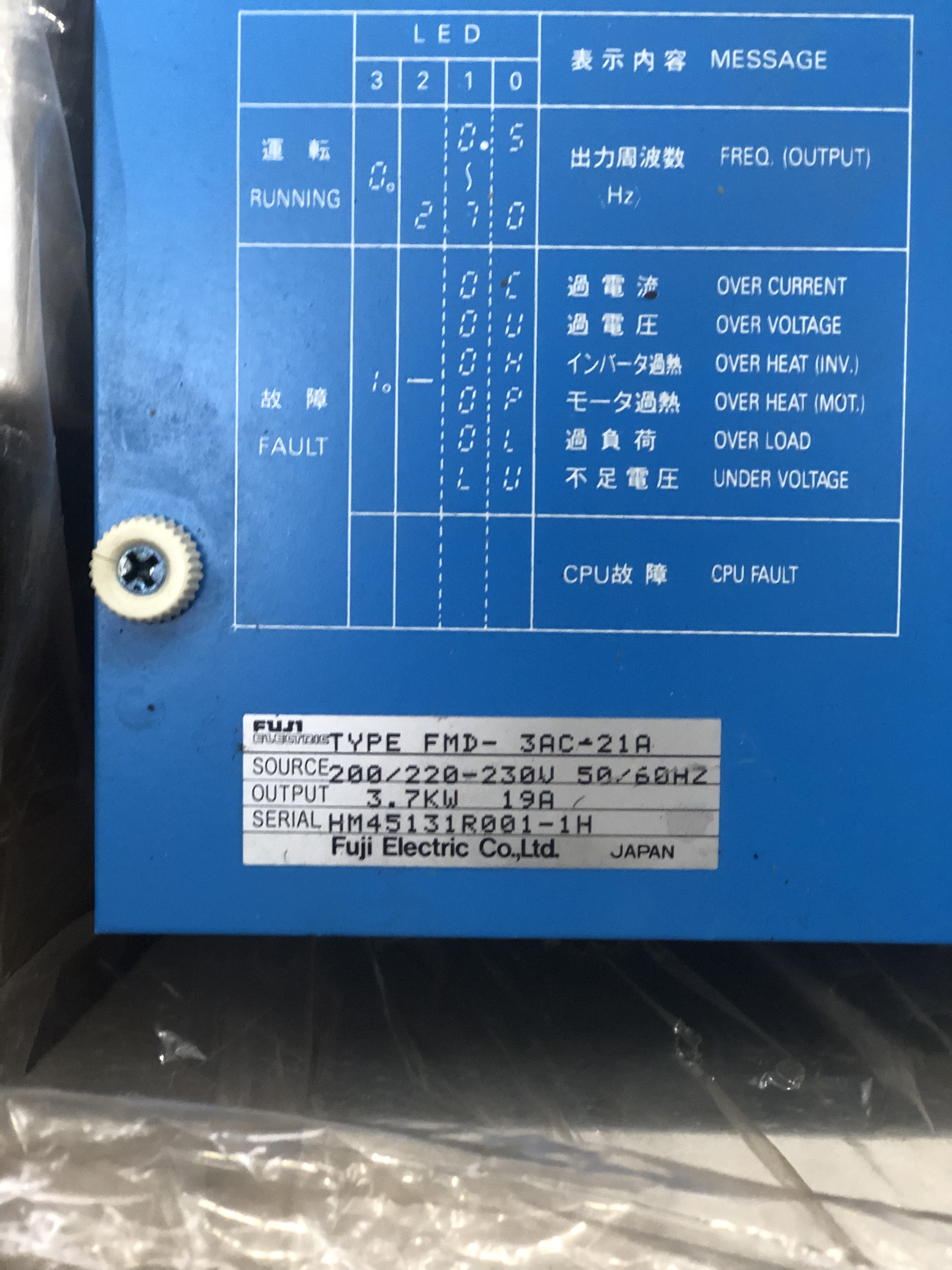 Fuji Electric Variateur de broche FMD-3AC-21A